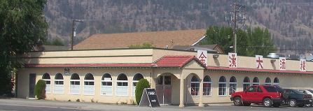 REASTAURANTS TOUR BUS BUSINESS IMPORTANT TO RESTAUARANTS